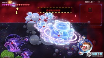 �������ս�ռ���̭���汾