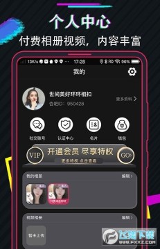 ���������ٷ�app