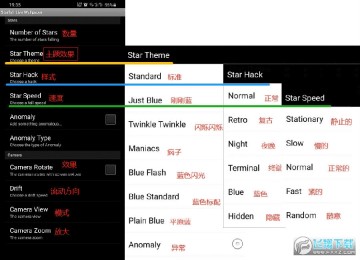 ���Ƕ�̬��ֽapp