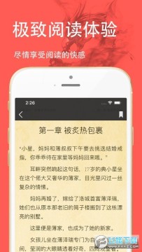 �����Ķ�������Ķ�app