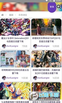 叽哩叽哩最新版 叽哩叽哩最新版