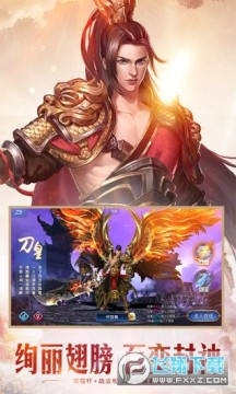 魅影之刃 魅影之刃