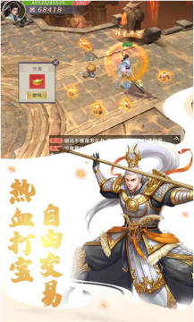 暗影剑客内购破解版 暗影剑客内购破解版