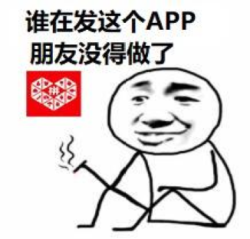 ���ֻ��²���ƴ�������