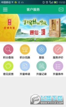 ���̼�԰�ٷ���