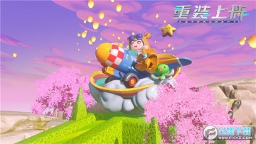 ��װ����2020�Ǳ�99999�޸İ�