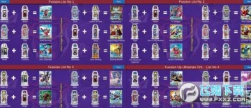 捷德奥特曼召唤器模拟器 捷德奥特曼召唤器模拟器