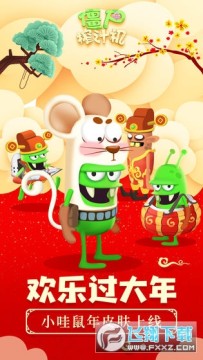 ��ʬե֭��1.5.0�ڹ��ƽ��