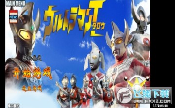 ���������Ҷ�mugen