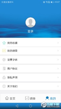 ����������app��׿��