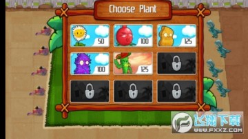 植物和僵尸安卓版 植物和僵尸安卓版