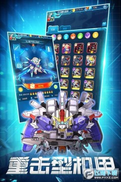 ���ӱ��������ƽ��������ʯ