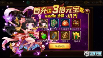 ����������ȫ���������޳��ֵ��