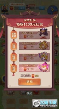 ����Ȣ��������������