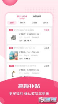 ��������app��׿��