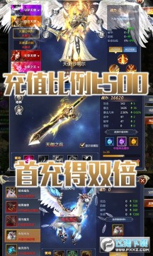 ����ս��