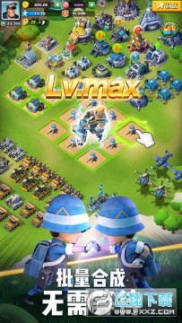 �ڴ�����ϳɲ�������