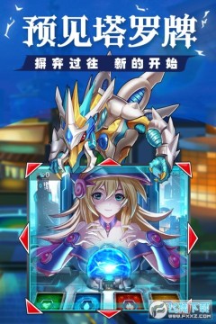 ����Ӣ��