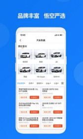 ����Գ�app