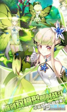 ����XQ��׿��