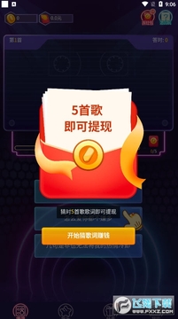 �Ұ��Ǹ������׬Ǯ��