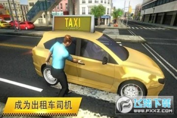 ģ������⳵