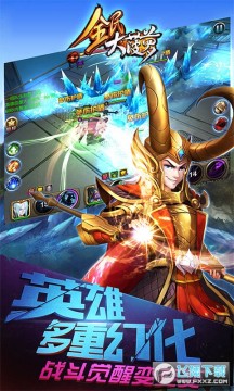 ȫ�����-�������