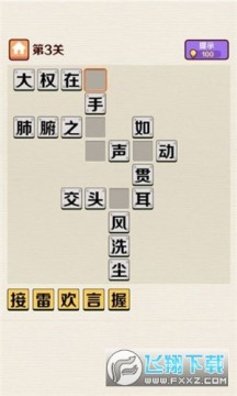 ����С���������������Ϸ