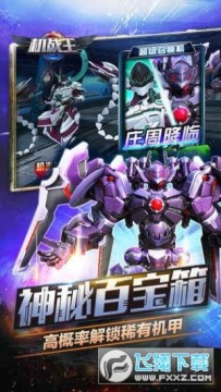 ��ս��mod��浵