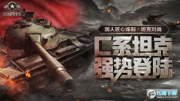 ̹�������з������