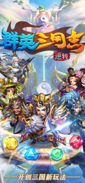 ȺӢ����־��ת�ڹ��ƽ��