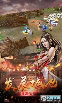 �����佫��