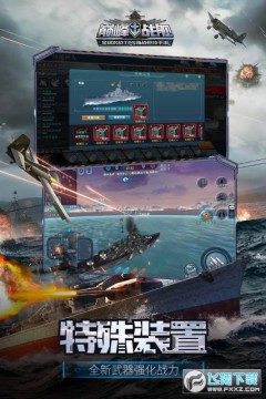 �۷�ս���������޽��ˮ��ֱװ��