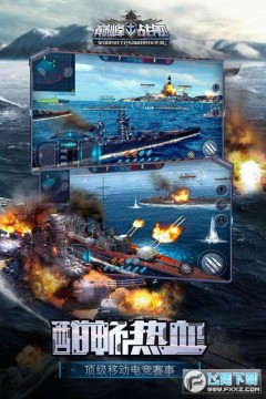 �۷�ս�����������ƽ��