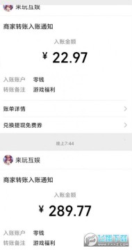 ����Ȣ����ȫ�Զ��ű�