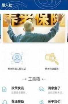 ������APPˢ����֤