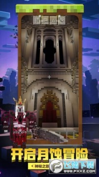 �ҵ��������汦������mod�ֻ���