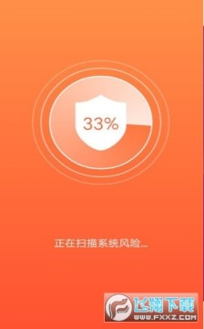 斑马充电app赚钱版 斑马充电app赚钱版