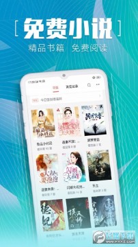 ������ѧ�����߶�