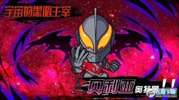 �������ػ�����