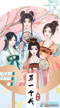 ��һ����4