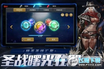 ĩ��Ѫս֮Ѫɫ����