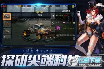 ĩ��Ѫս֮Ѫɫ����