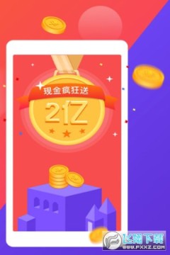 GѶ�Ķ�ת��׬Ǯapp