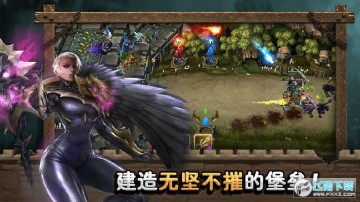 城堡英雄无限宝石版 城堡英雄无限宝石版