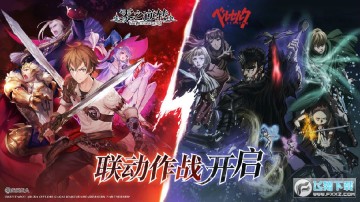 ��֮��תͨ�������