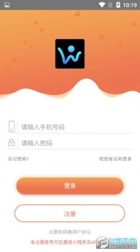 2020΢���ÿͲ鿴����