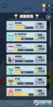 ���߾ѻ���Ӣ��׿��