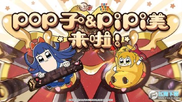 食之契约单机破解版 食之契约单机破解版