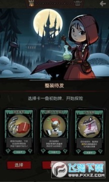 ��Բ֮ҹ�ڹ��ƽ��2020�ٶ���